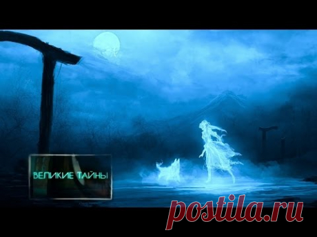 Куда уходят души после смерти? Шокирующие знания о Солнце и Космосе! (13.02.2017)