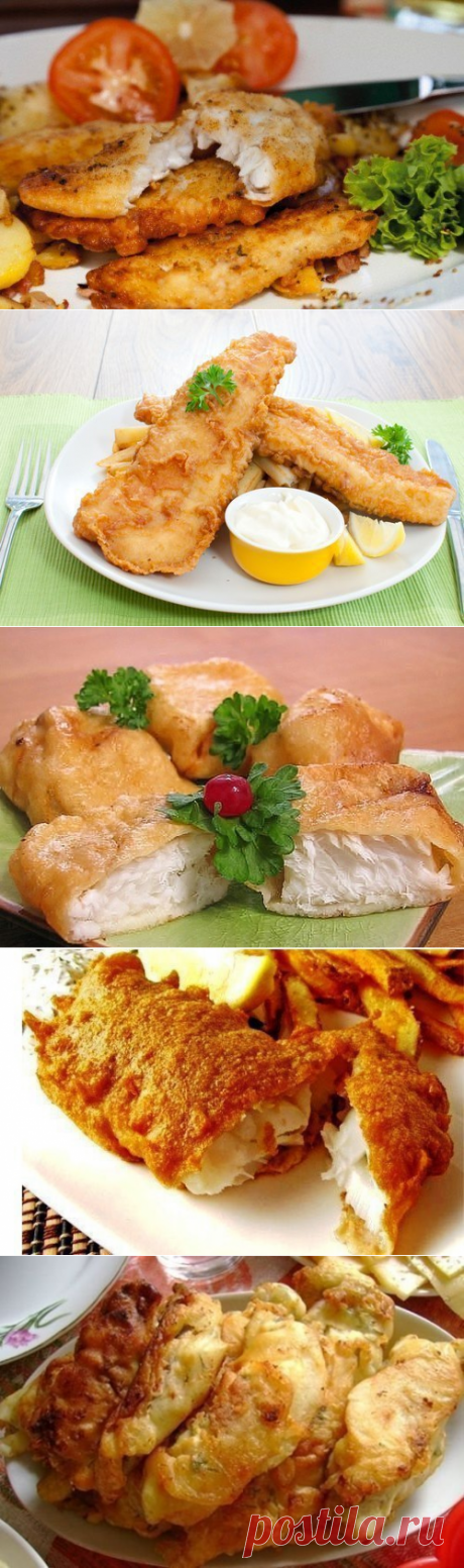 Пальчики оближешь! 6 рецептов кляра для рыбы | Вкусные рецепты