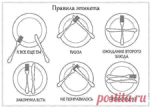 Одноклассники