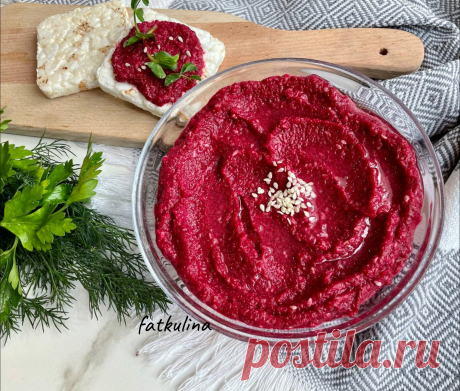 Хумус из нута со свеклой рецепт с фото пошаговый от Ирина Фаткулина - Овкусе.ру
