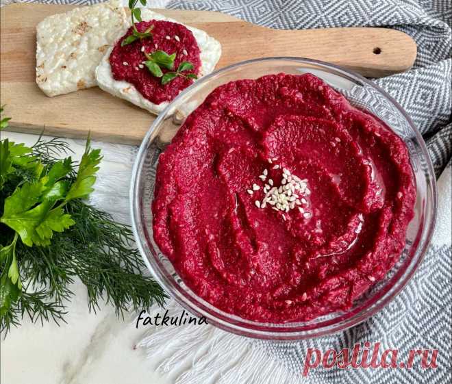 Хумус из нута со свеклой рецепт с фото пошаговый от Ирина Фаткулина - Овкусе.ру