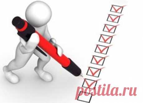 Заработок на платных опросах | Блог SMM специалиста