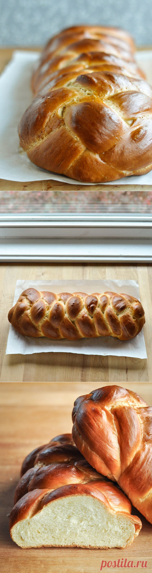 How To Make Challah Bread - Recipe | Kitchn