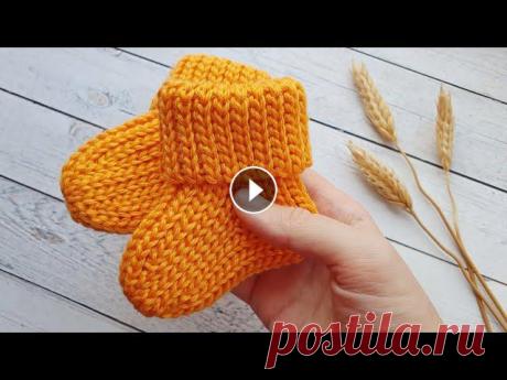 Носочки крючком для новорожденных | Детские носки крючком на 3 размера, от 0 мес. до 1 года
узоры для шапок со схемами