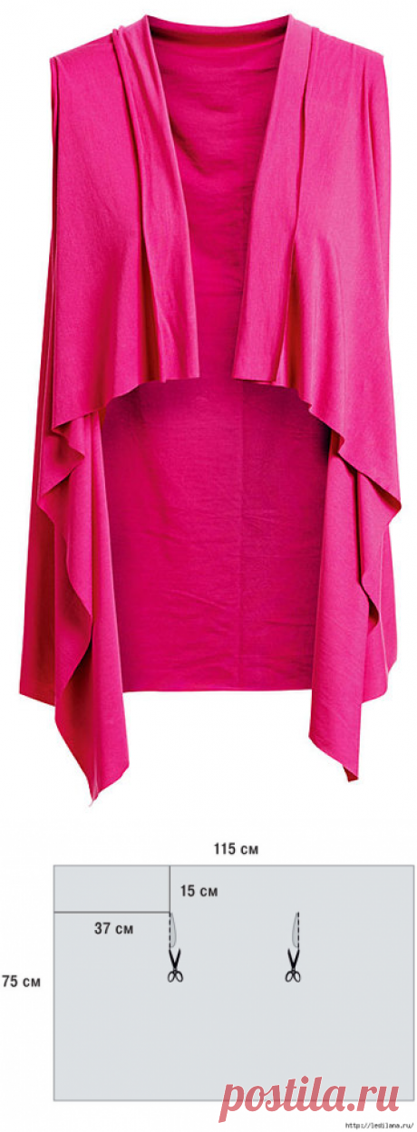 Жилет без швов из одного куска ткани