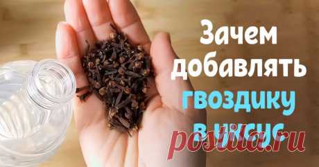 Как сделать средство от насекомых в квартире | Полезные советы на все случаи жизни