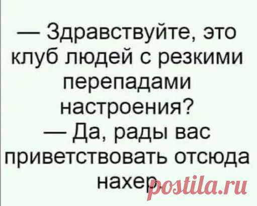 Социальная сеть Одноклассники. Общение с друзьями в ОК. Ваше место встречи с одноклассниками