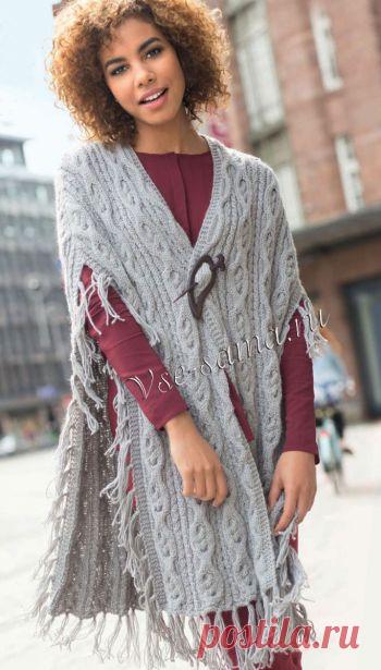 Светло-серая накидка