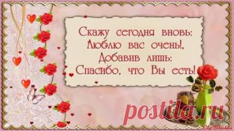 (80) Facebook