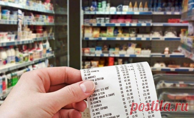 Ещё раз об обмане в магазинах / Как сэкономить