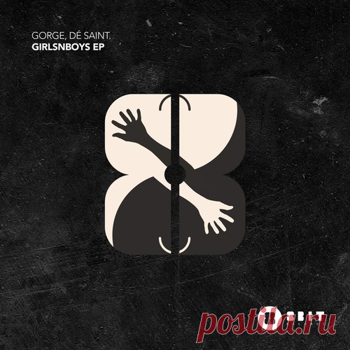 Gorge, DÉ SAINT. - girlsNboys EP free download mp3 music 320kbps