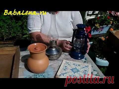 Дачный декупаж в стиле прованс.