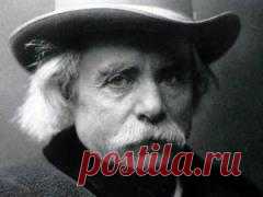 15-6-1843-Эдвард Григ-КОМПОЗИТОР-РОМАНИСТ