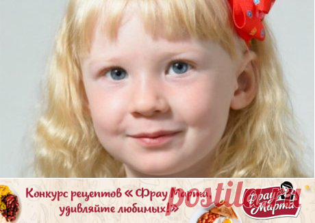 Мульгикапсад – кулинарный рецепт