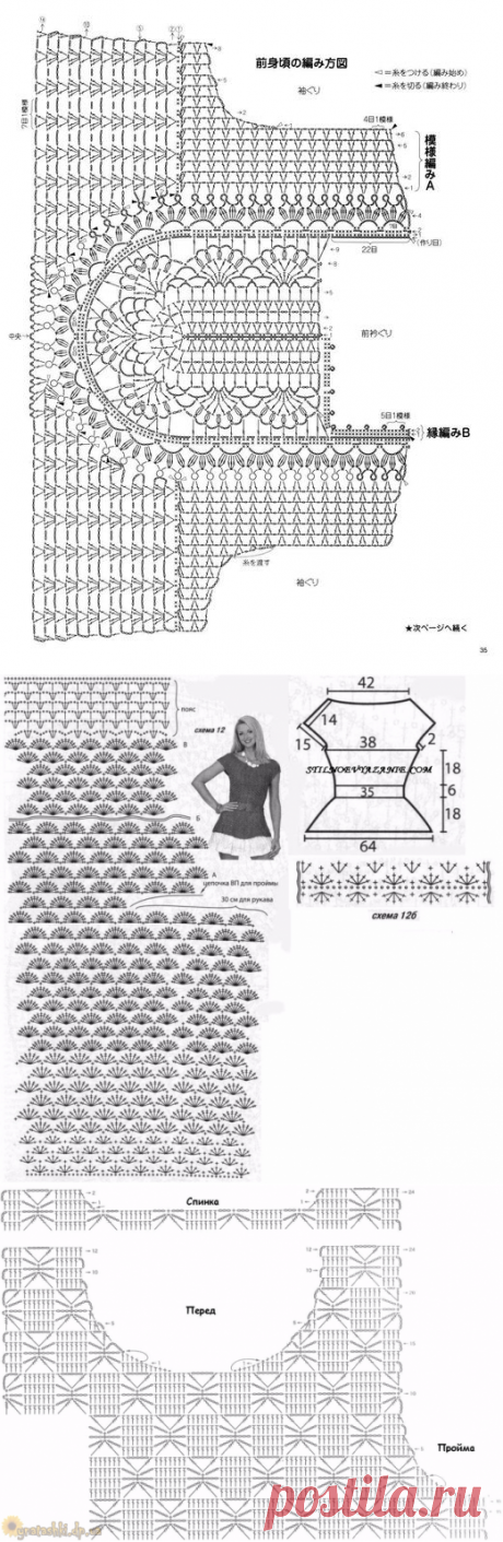 Без заголовка