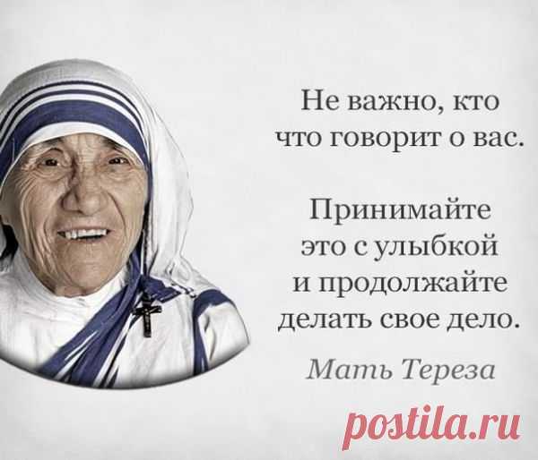 ЗОЛОТЫЕ ПРАВИЛА ЧЕЛОВЕКА БОЖЬЕГО.