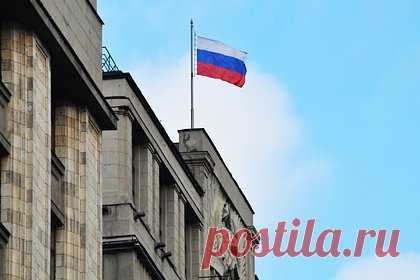 В России захотели продлить льготы для детей бойцов СВО