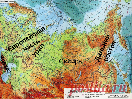 20 любопытных фактов о России, которые мало кто знает
