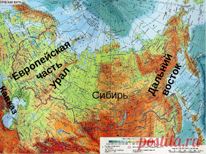 20 любопытных фактов о России, которые мало кто знает
