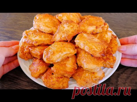 Наготовила ГОРУ, а съели за 2 МИНУТЫ :) Обалденная Закуска из Куриной грудки