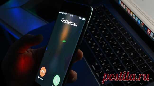 В Роскомнадзоре рассказали о новой схеме обмана россиян в мессенджерах
