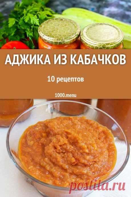(856) Pinterest