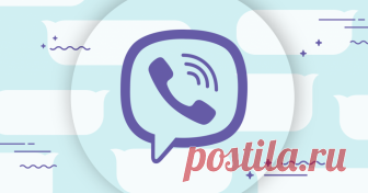 Блог | Viber