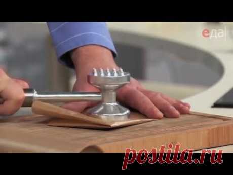 Как измельчить кориандр молотком для отбивания / от шеф-повара / Илья Лазерсон / Мировой повар