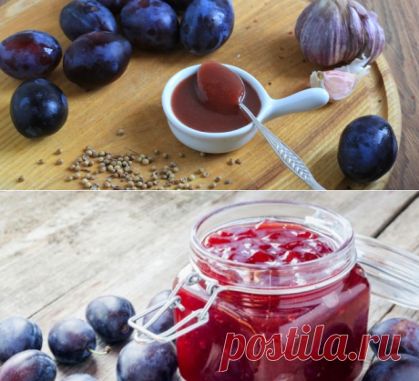 11 оригинальных рецептов заготовки сливы на зиму