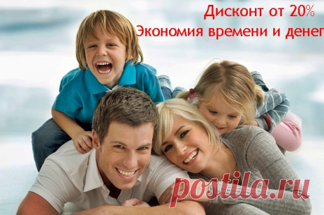 Регистрация в Орифлейм. Форма регистрации в Орифлейм Россия