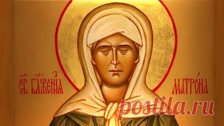 9 сильных молитв Матроне Московской