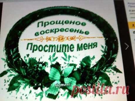 Одноклассники