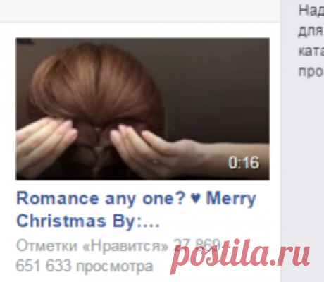 (1) Vlechten met Daan