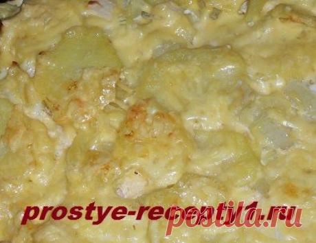 Картофель под сыром в духовке | Простые рецепты