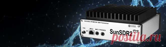 Эксперт Электроникс - SunSDR2 DX
