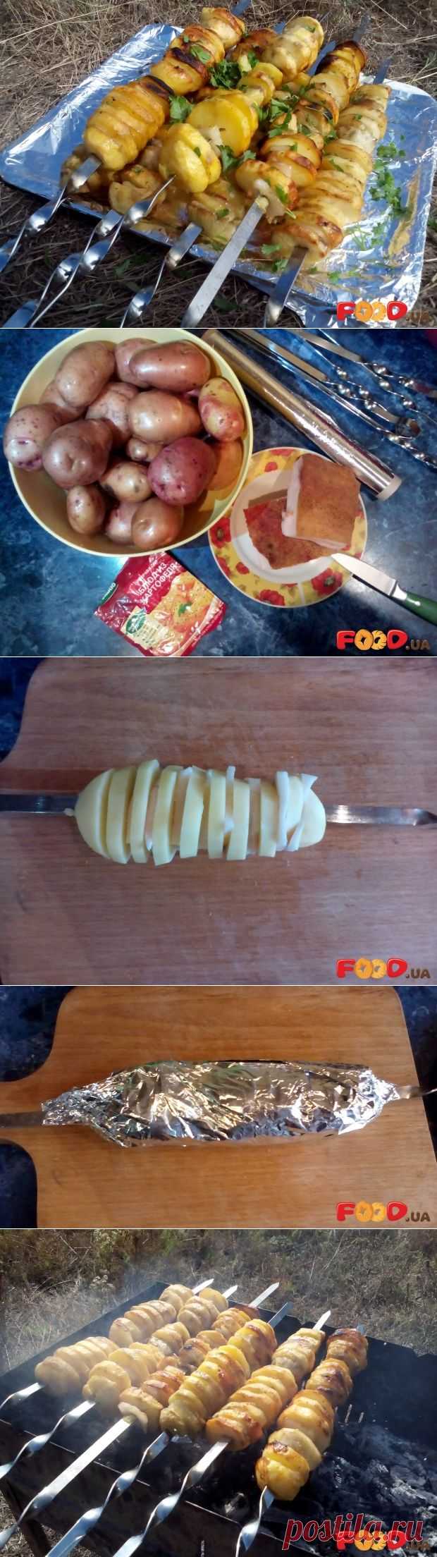 Картофель, запечённый на мангале - Кулинарные рецепты на Food.ua