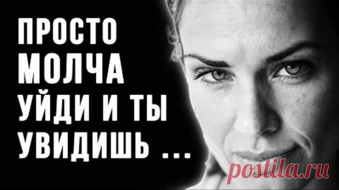 65 Лучших Советов в цитатах и афоризмах, Которые Решат 98% ваших Жизненных проблем, Сохраните их