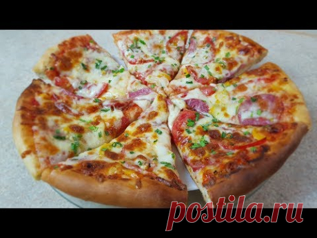Настоящая ПИЦЦА,🍕 цыганка готовит. Самая вкусная пицца своими руками. Gipsy cuisine.😋