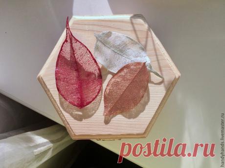 2 способа скелетирования листьев. Как сделать прозрачные листья. Видео мастер-класс – Ярмарка Мастеров