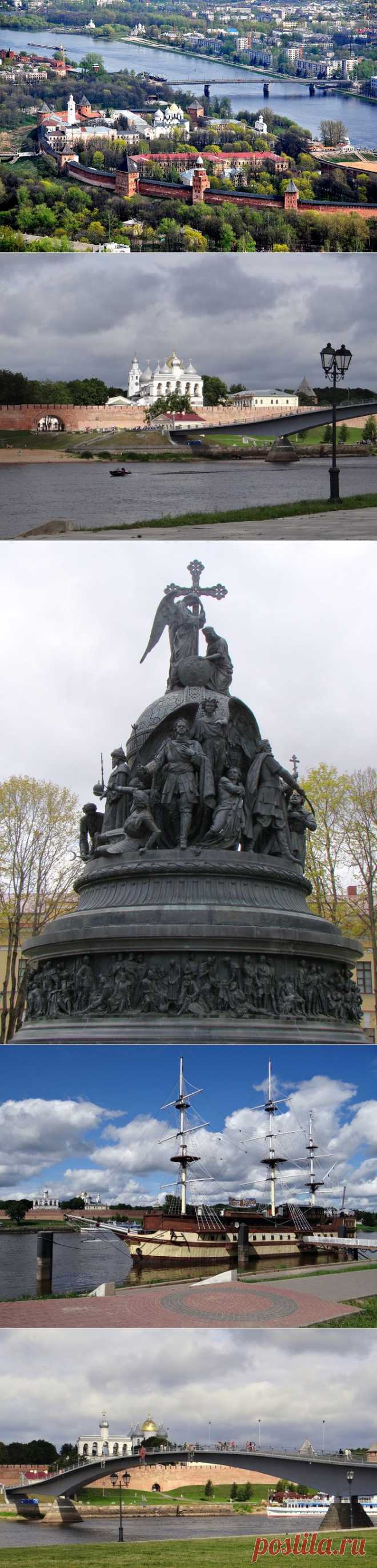 «Город - музей» под открытым небом. Великий Новгород...