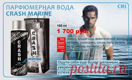 Принимаю заказы.