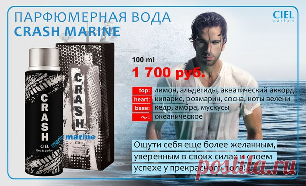 Принимаю заказы.