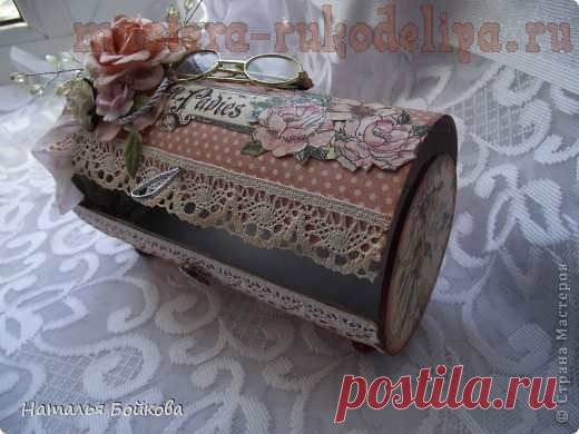 Мастер-класс: Шкатулка из банки от чипсов | Своими руками
