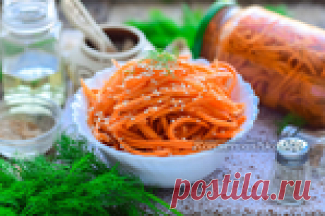 Морковь по-корейски на зиму в банках