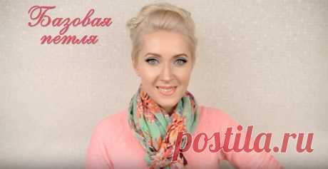 Как завязать обычный шарфик на шее: 30 стильных вариантов