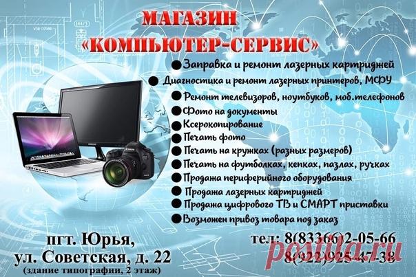 B9eQvvJBYYFM6-OgtI8H-tZOSC9aoMA00k325O__1P90-Hox81lAebz8zKdJNY1XnHSmgYGl-9hElKr-2XPXtzLY.jpg (604×403)