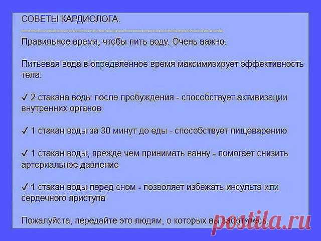 (14) Одноклассники