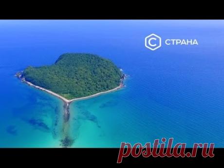 Остров Петрова | Природа | Телеканал "Страна"