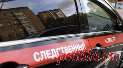СК России возбудил дело о халатности после жалоб на мигрантов в Одинцове. Следователи возбудили уголовное дело после обращения ветеранов к председателю СК Александру Бастрыкину по поводу неисполнения требований миграционного законодательства в Одинцове Московской области. Читать далее
