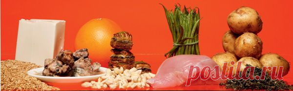 30 лучших продуктов для счастья | Четыре вкуса